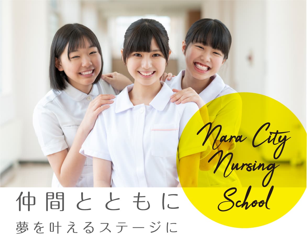 看護受験★津島市立看護専門学校 No.1〜10 オリジナル⭐︎願書最強ワーク付き 看護受験☆津島市立看護専門学校 No.1〜10 オリジナル⭐︎願書